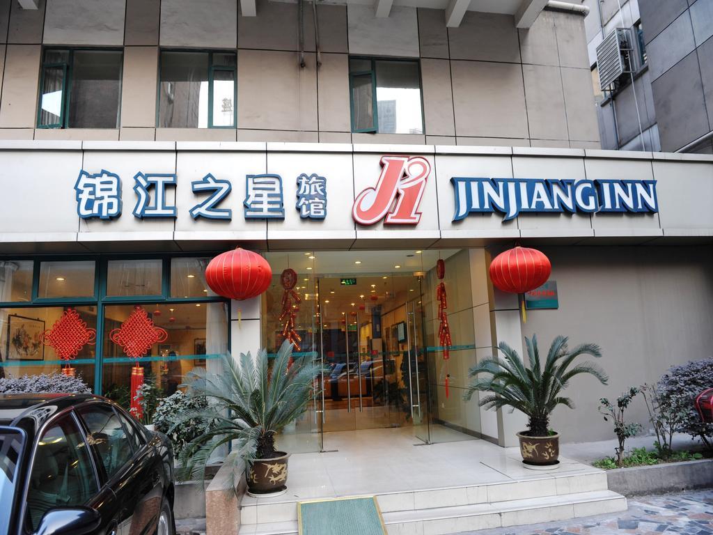 Jinjiang Inn Nanjing Xinjiekou Exterior foto