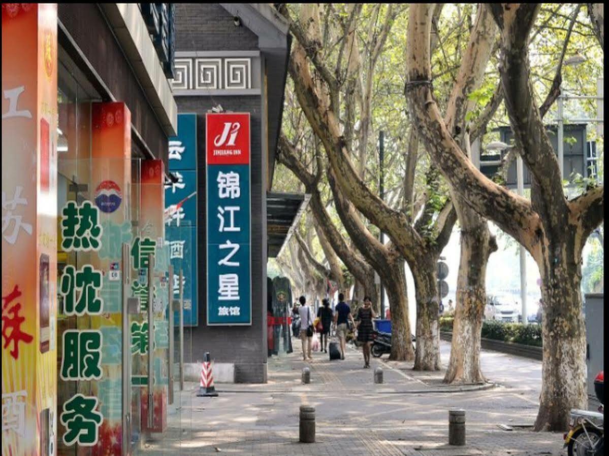 Jinjiang Inn Nanjing Xinjiekou Exterior foto